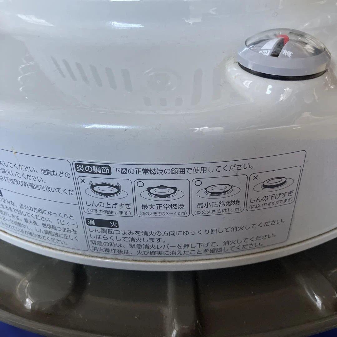 T*o様 【2月上旬発送】TOYOTOMI灯油ストーブ手動ダイヤル式/二重タンク