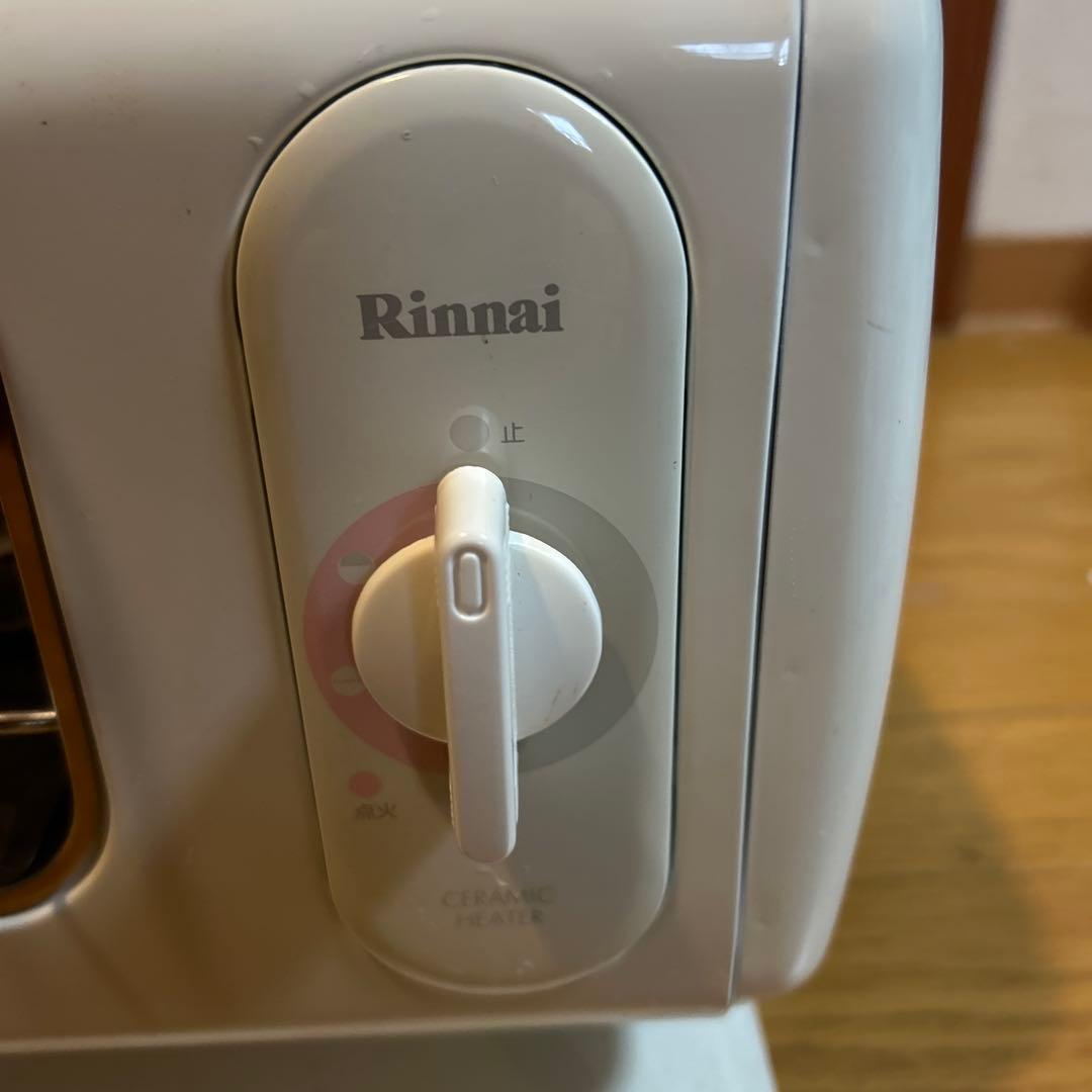 Rinnai ガス赤外線ストーブ R-483PMSⅢ LPガス　ホースなし