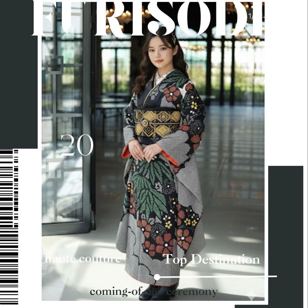 本日限定価格！振袖 フルセット 総絞り 明るい黒地 美品