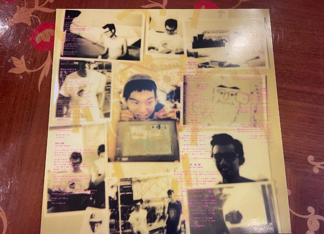 【廃盤レコード】90年代オリジナル・フィッシュマンズ・ゆらゆら・OGRE