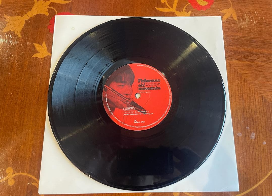 【廃盤レコード】90年代オリジナル・フィッシュマンズ・ゆらゆら・OGRE