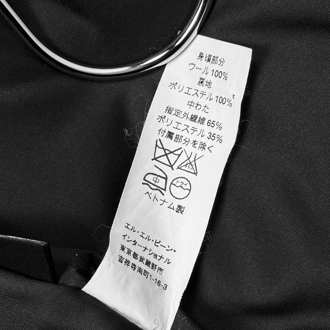 L.L.Bean ウール ハーフコート Bellandi 別注 エルエルビーン