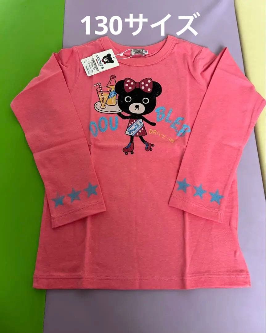 【新品タグ付き】DOUBLE.B チュニック ダウン120.130センチセット