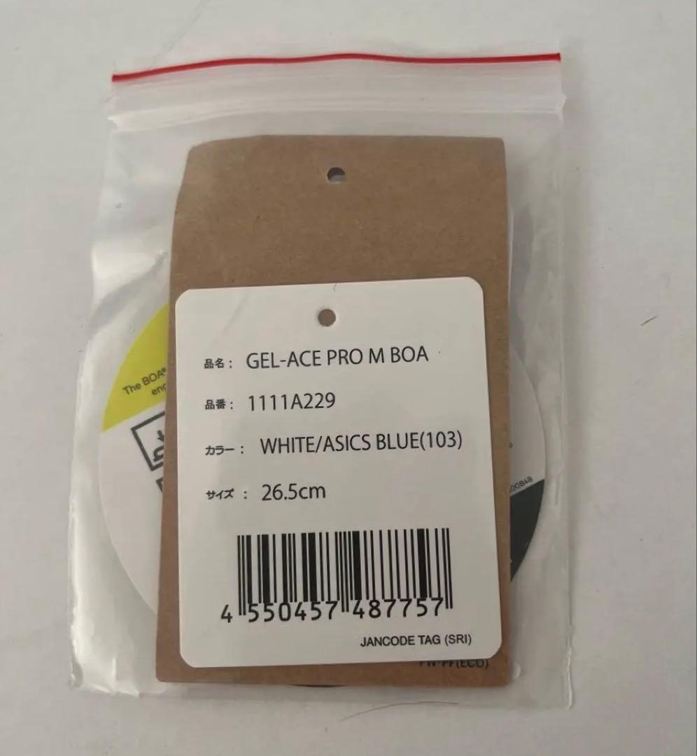 asics 新品未使用　ゴルフシューズ BOAシステム ホワイト/ブルー