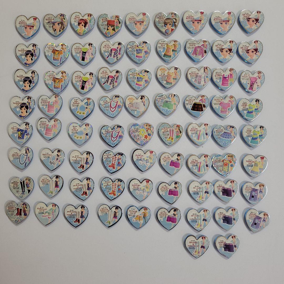 プリズムストーン　451個まとめセット