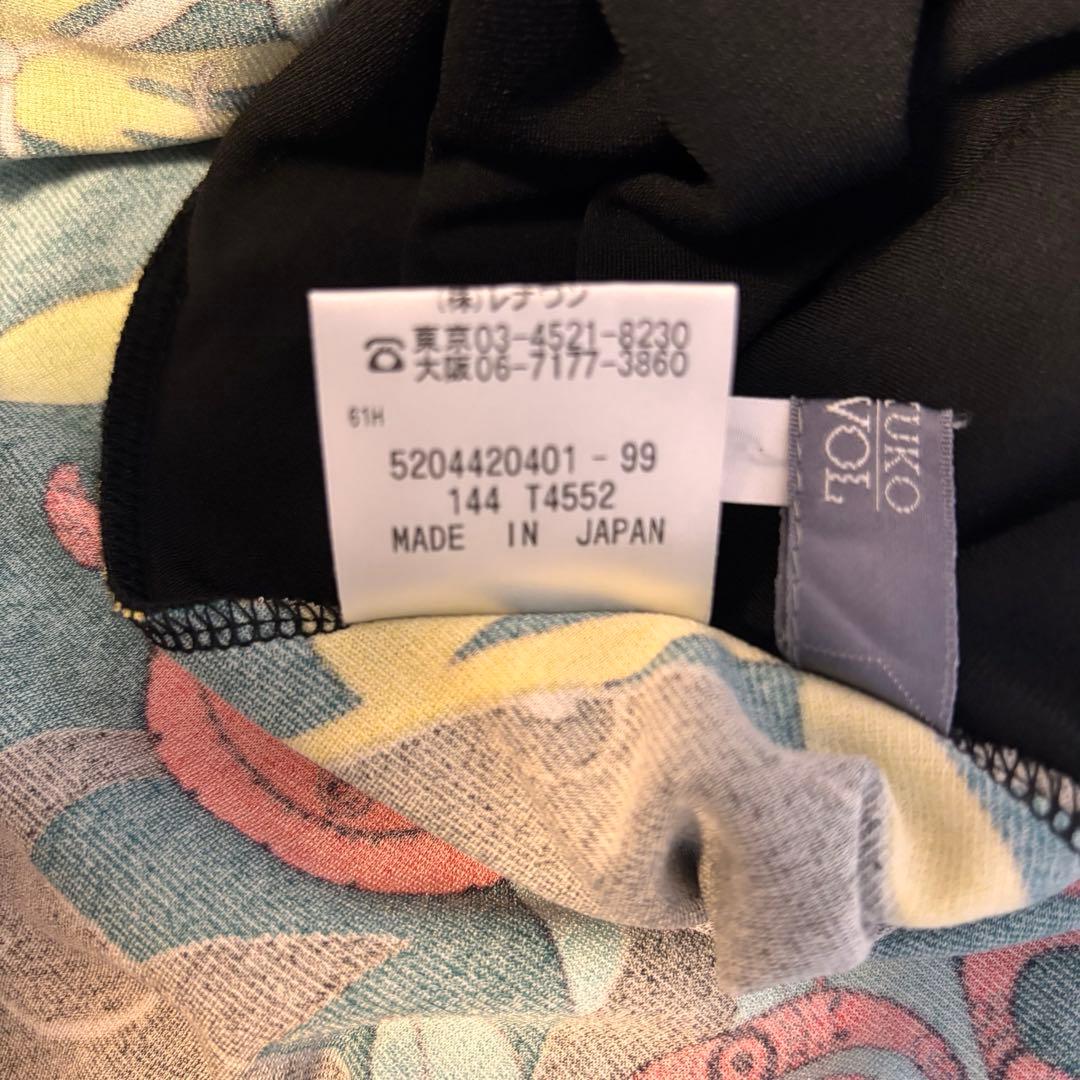 トクコ・プルミエヴォルTOKUKO 1er Vol チュニックうさぎライオン黒9