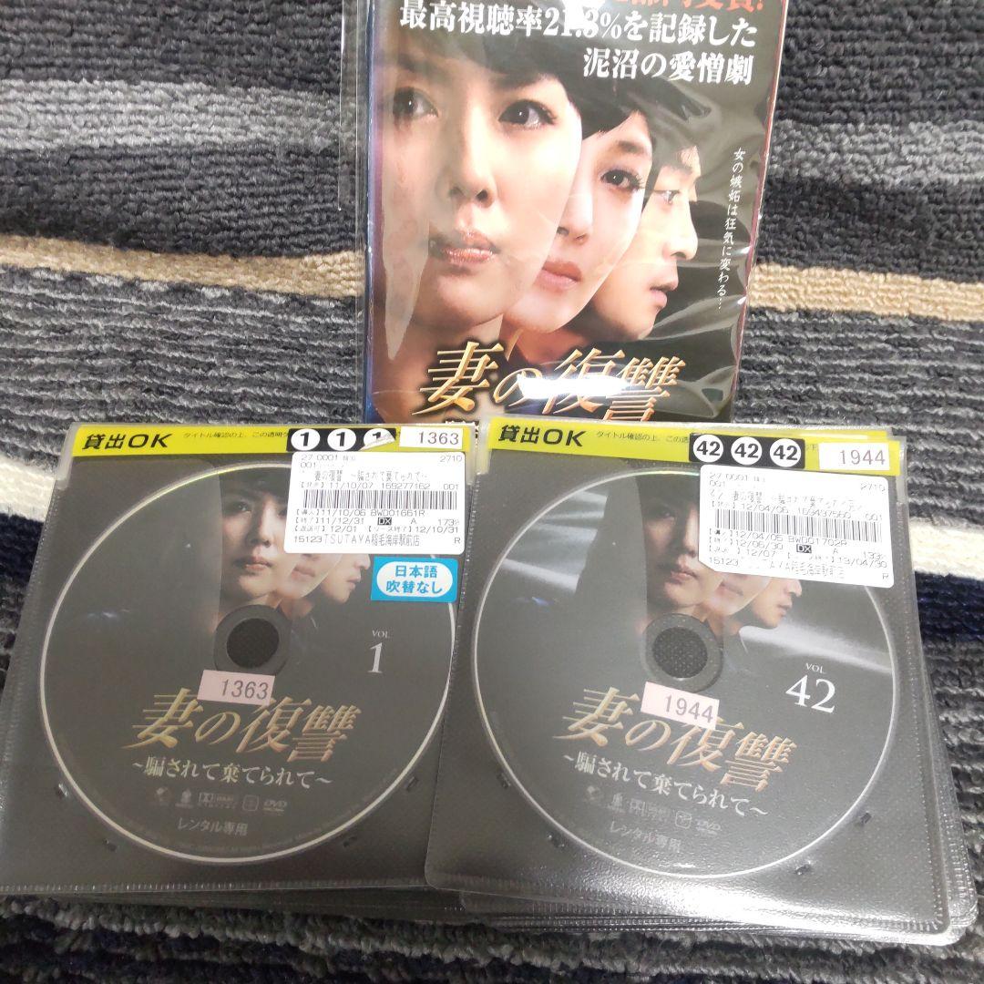 【お取り置きのお品になりました】(⁠◍⁠•⁠ᴗ⁠•⁠◍⁠)⁠✧⁠*⁠。