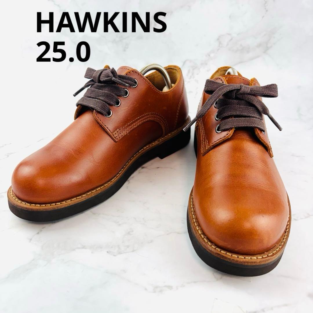 《極美品》ホーキンス ポストマンシューズ レザー プレーントゥ 完売品