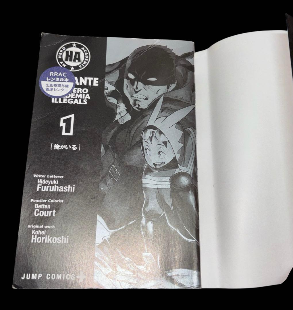 僕のヒーローアカデミア 1-42巻 全巻 ヴィジランテ 1-15巻 69冊