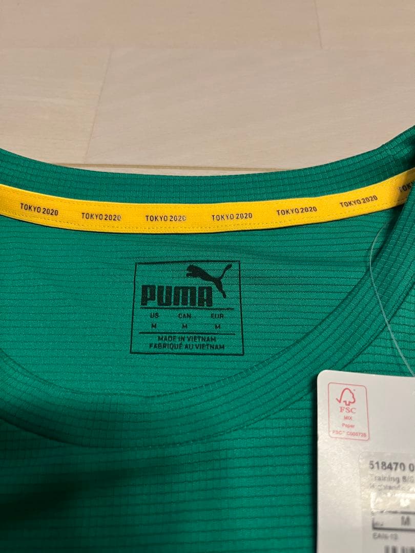 TOKYO2020 ジャマイカ代表オフィシャルウェア