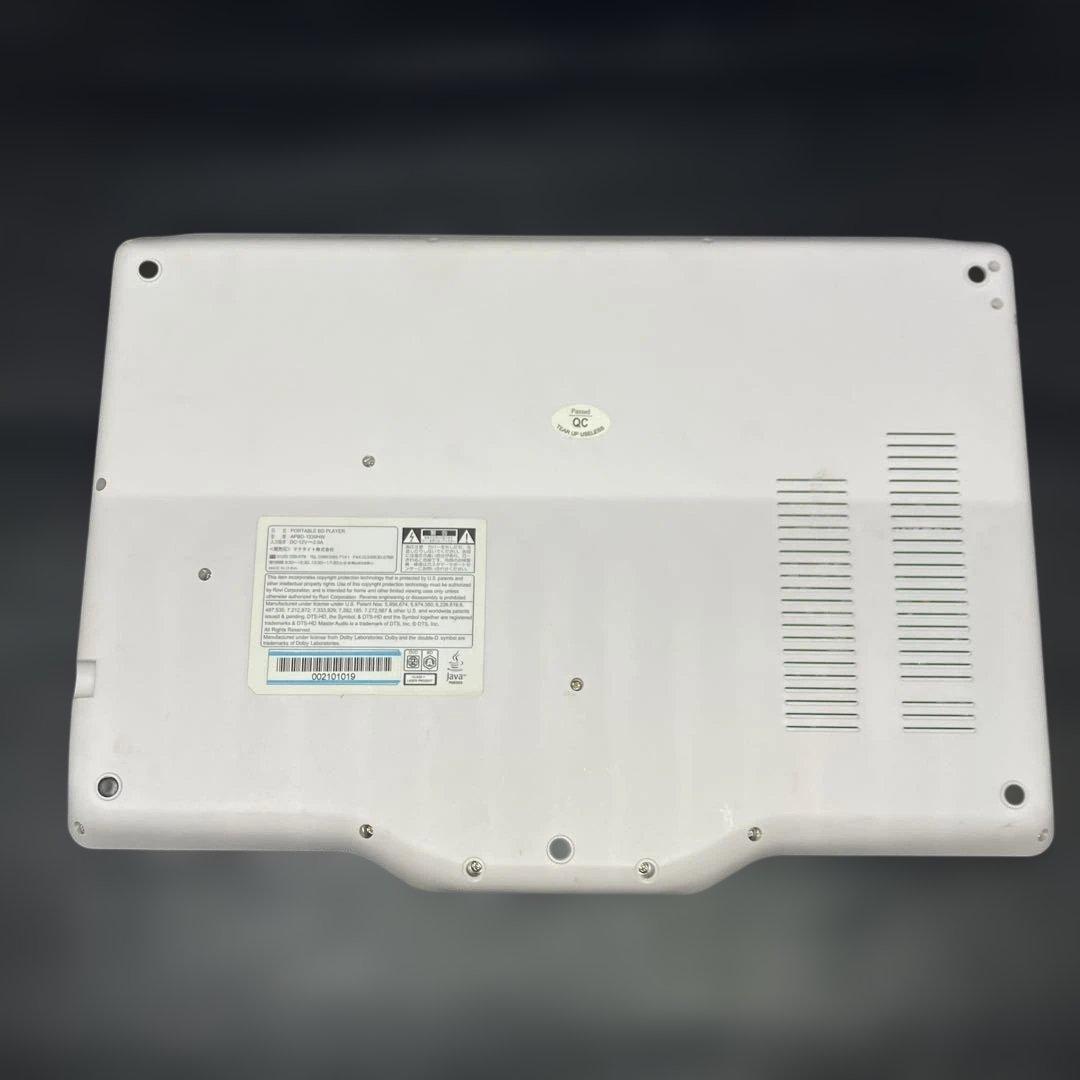 ポータブルBDプレイヤー　APBD-1330HW