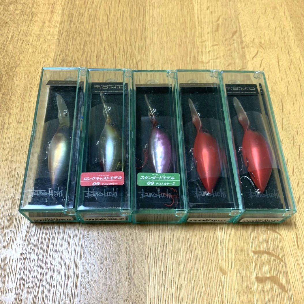 常吉 トム クランク deps ジャッカル 一誠 DRT レイドジャパン osp