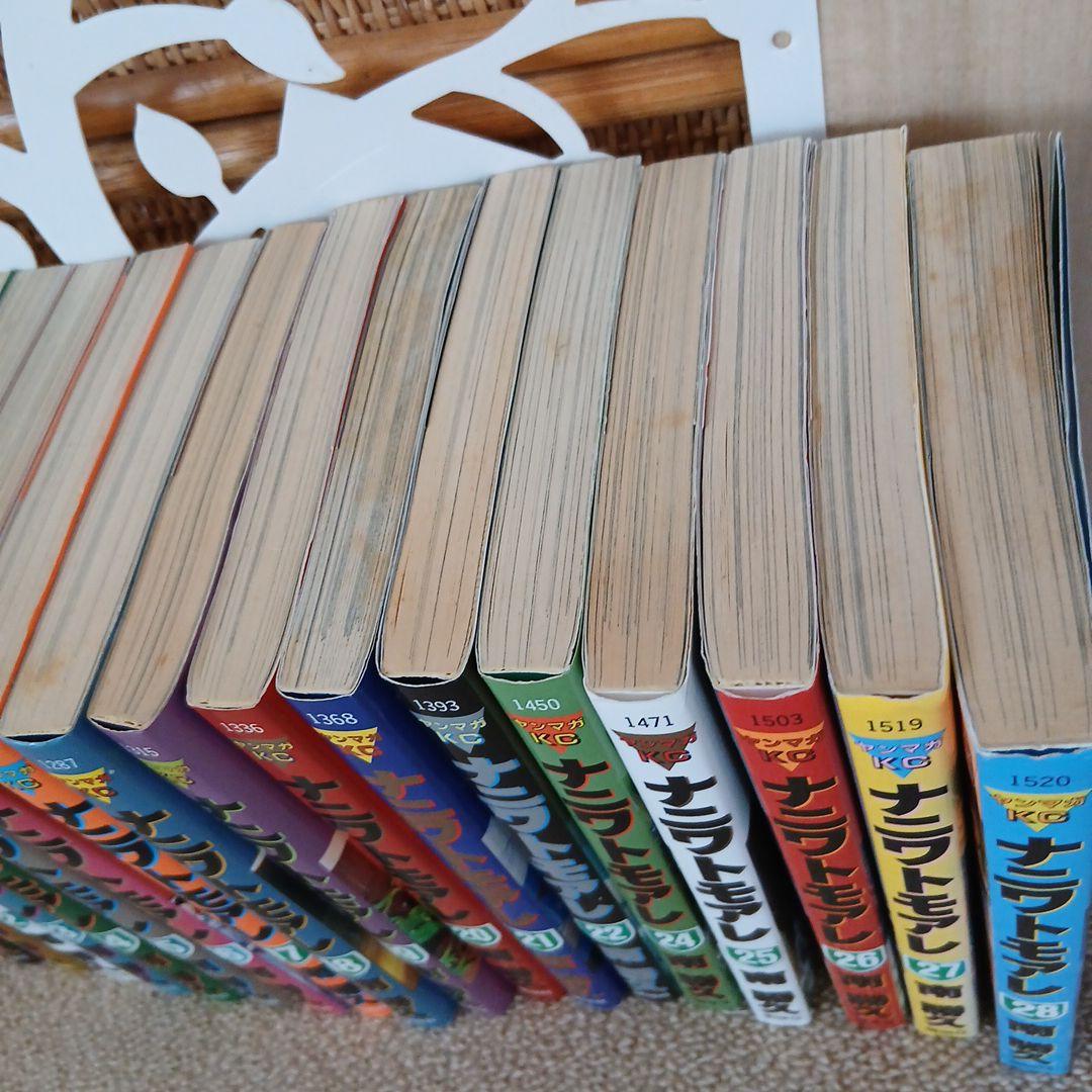 ナニワトモアレ 1~28巻セット 南勝久☆23巻のみ欠品