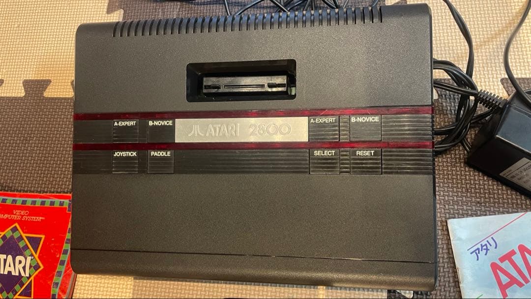 アタリ　2800 セット