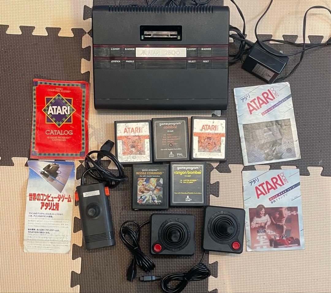 アタリ　2800 セット