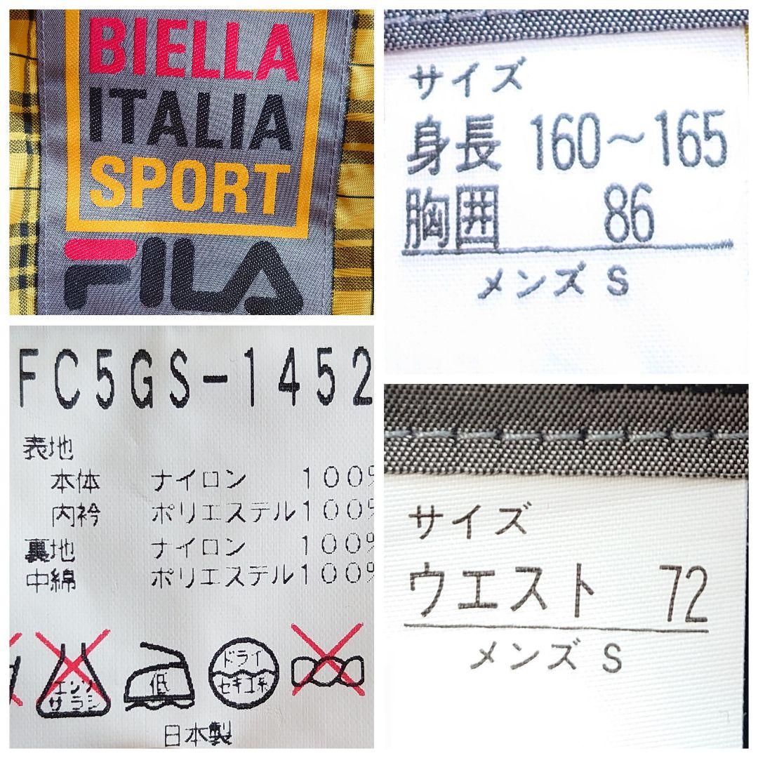 【極美品】FILA フィラ スキー スノーボードウェア セットアップ