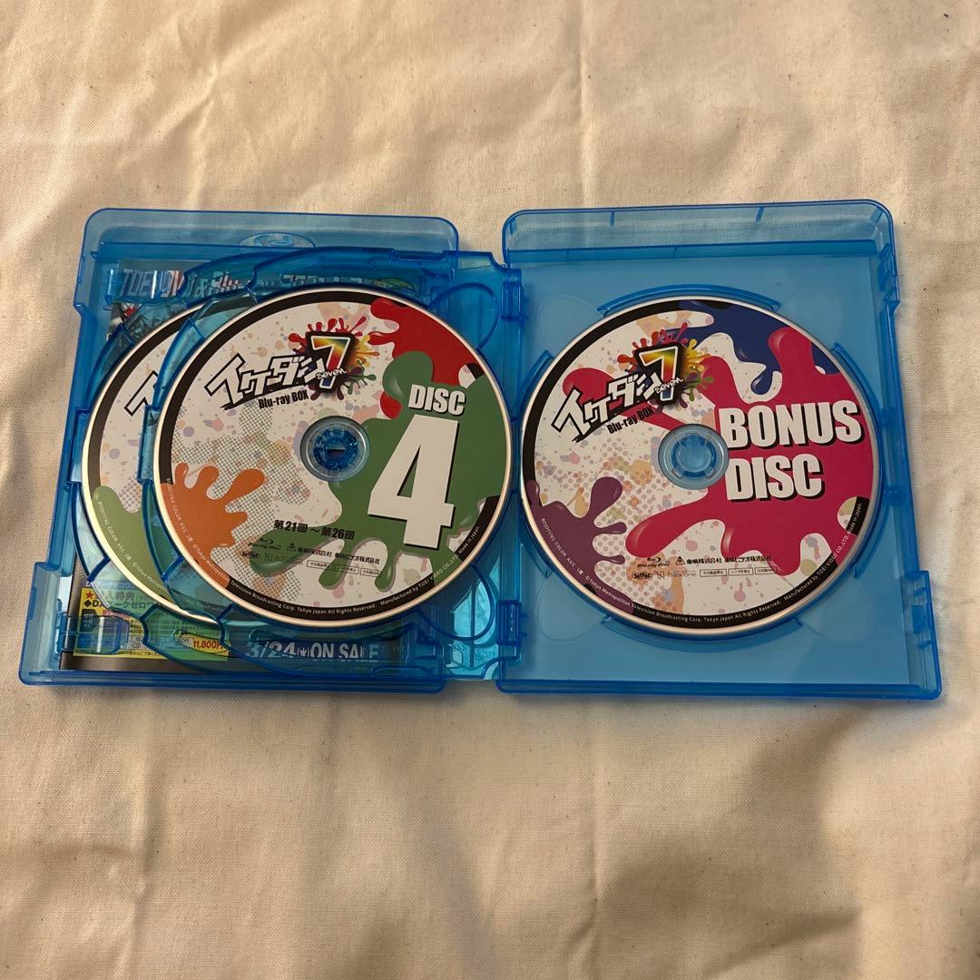 イケダン7 Blu-ray BOX〈5枚組〉