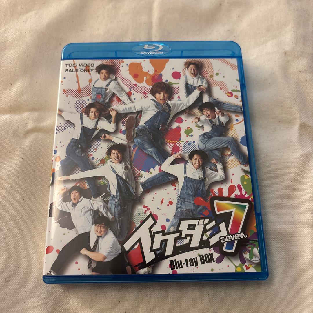 イケダン7 Blu-ray BOX〈5枚組〉