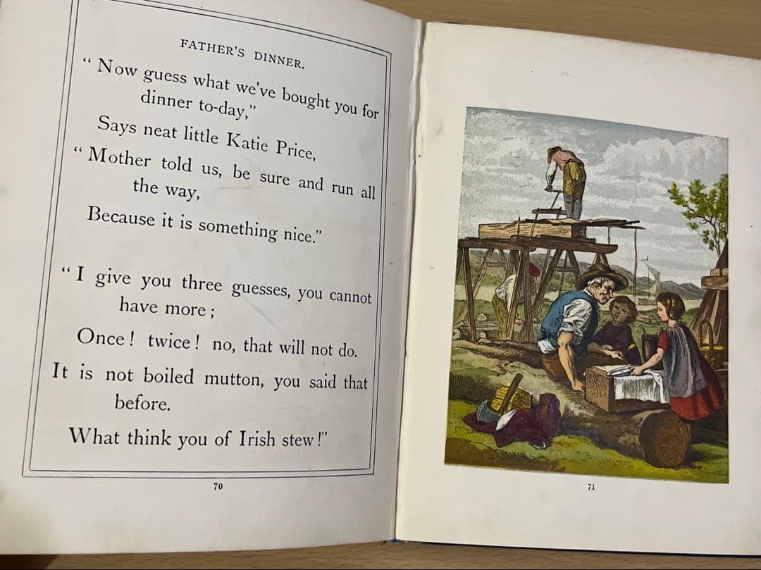 No.397希少 アンティーク 古書 洋書 絵本 イギリス 童謡 児童書