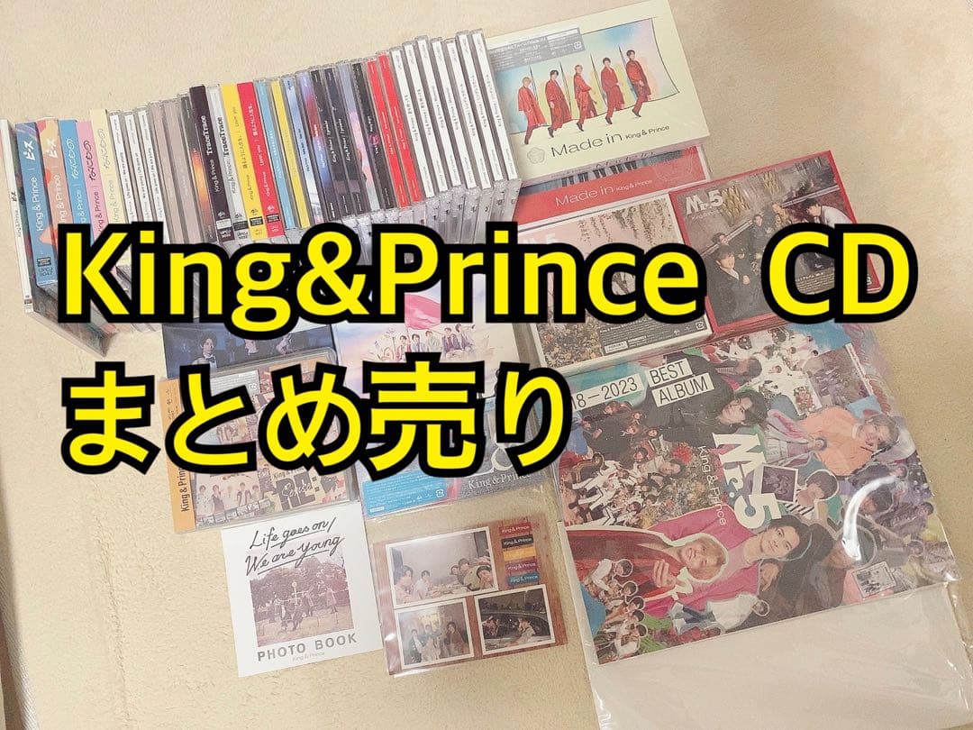 邦楽 King & Prince CD