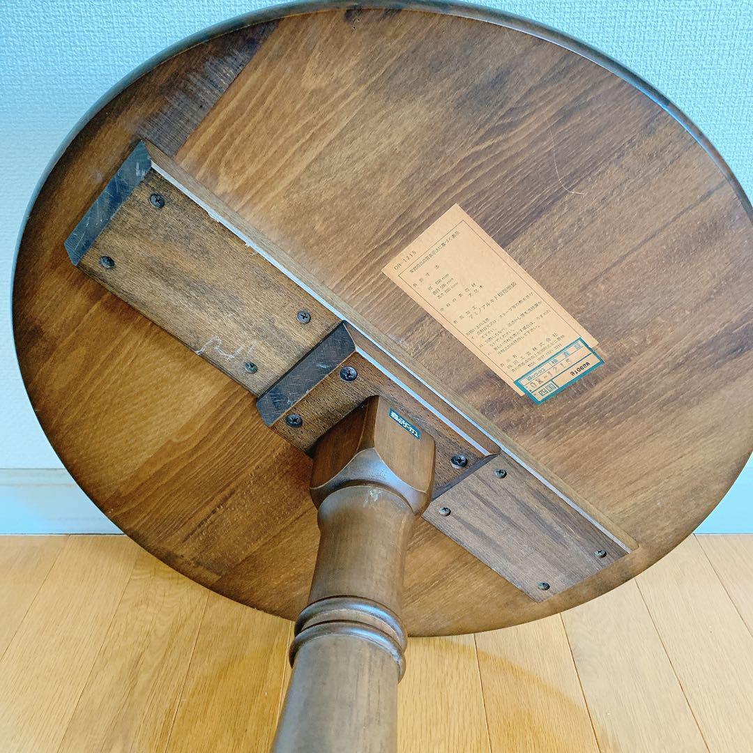 希少 四国工芸 森のサーカス 丸テーブル OR-1215