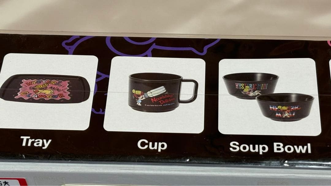 新品　ヒスミニ　まとめ売り　お弁当箱　キャンドル　ランチセット　マグ　グラス