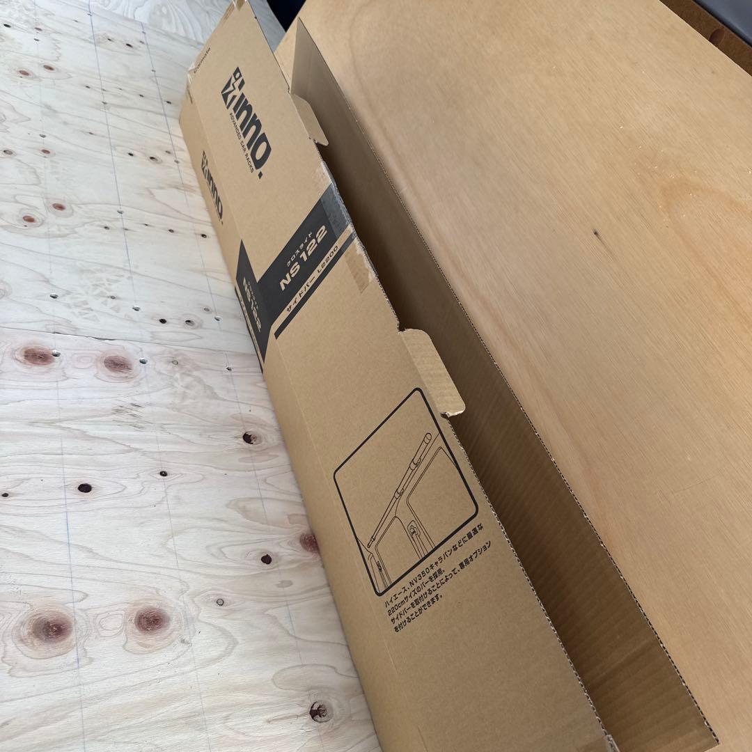 【ほぼ新品】ハイエース　サイドバー　カーメイト車内収納　NS122