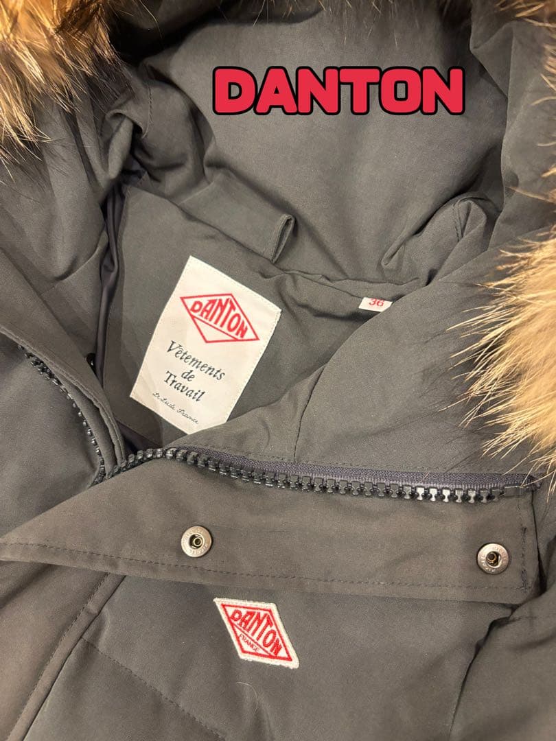 ⭐️⭐️極美品‼️⭐️⭐️DANTONダウンコート⭐️⭐️【36】