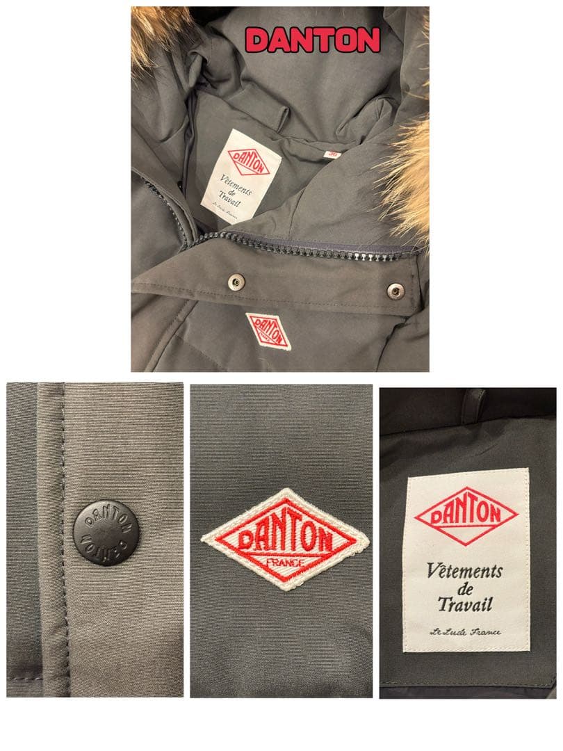 ⭐️⭐️極美品‼️⭐️⭐️DANTONダウンコート⭐️⭐️【36】