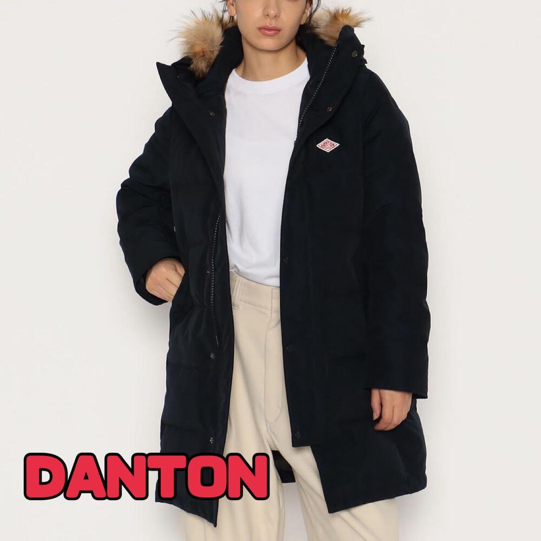 ⭐️⭐️極美品‼️⭐️⭐️DANTONダウンコート⭐️⭐️【36】