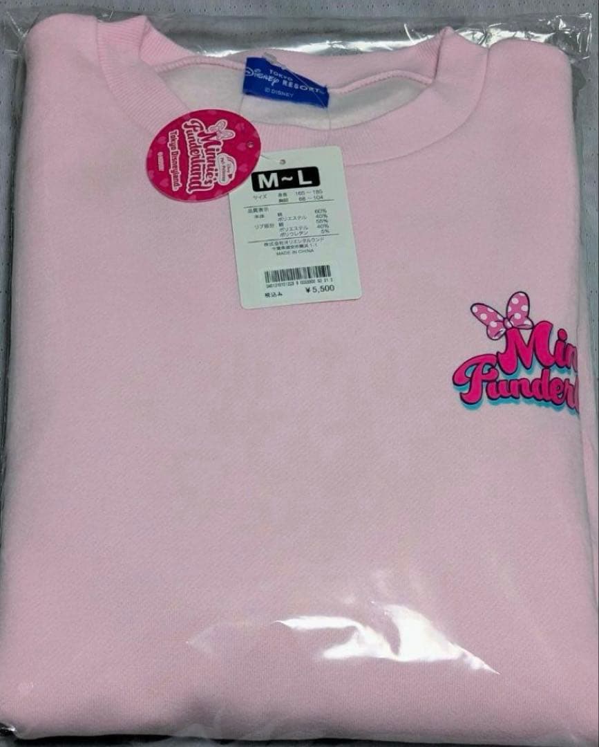 ミニーのファンダーランド パルパルーザ トレーナー M-L ピンク