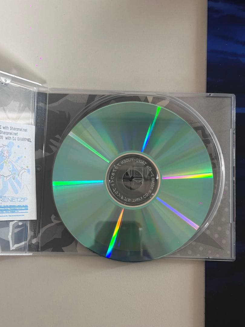 DJ SHARPNEL 妄殺オタクティクス　CD-R