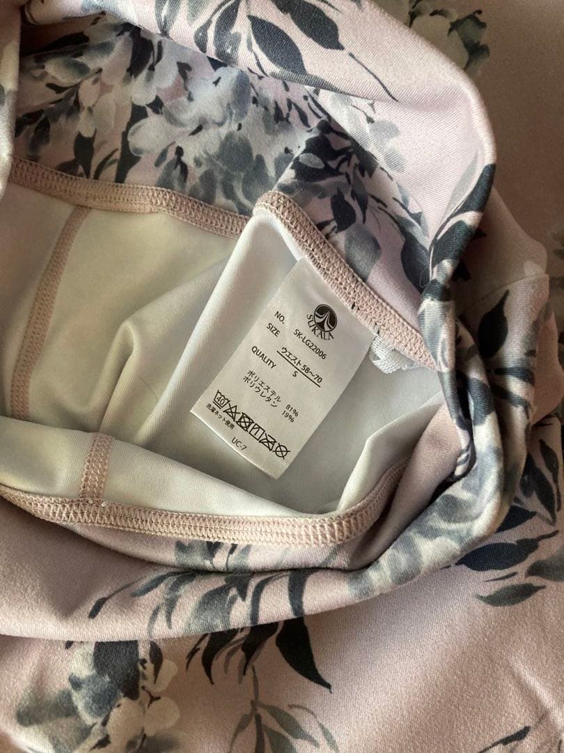 値下　SUKALA Sサイズ　上下セット ヨガウエア ピンク　花柄　セット