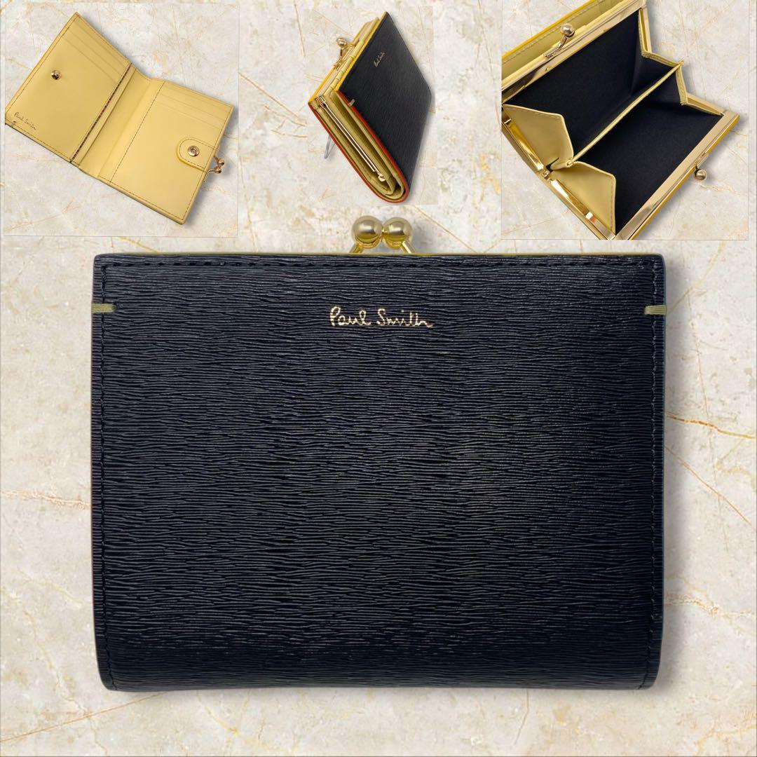 未使用 Paul Smith ポールスミス 二つ折り財布 カラードエッジ がま口