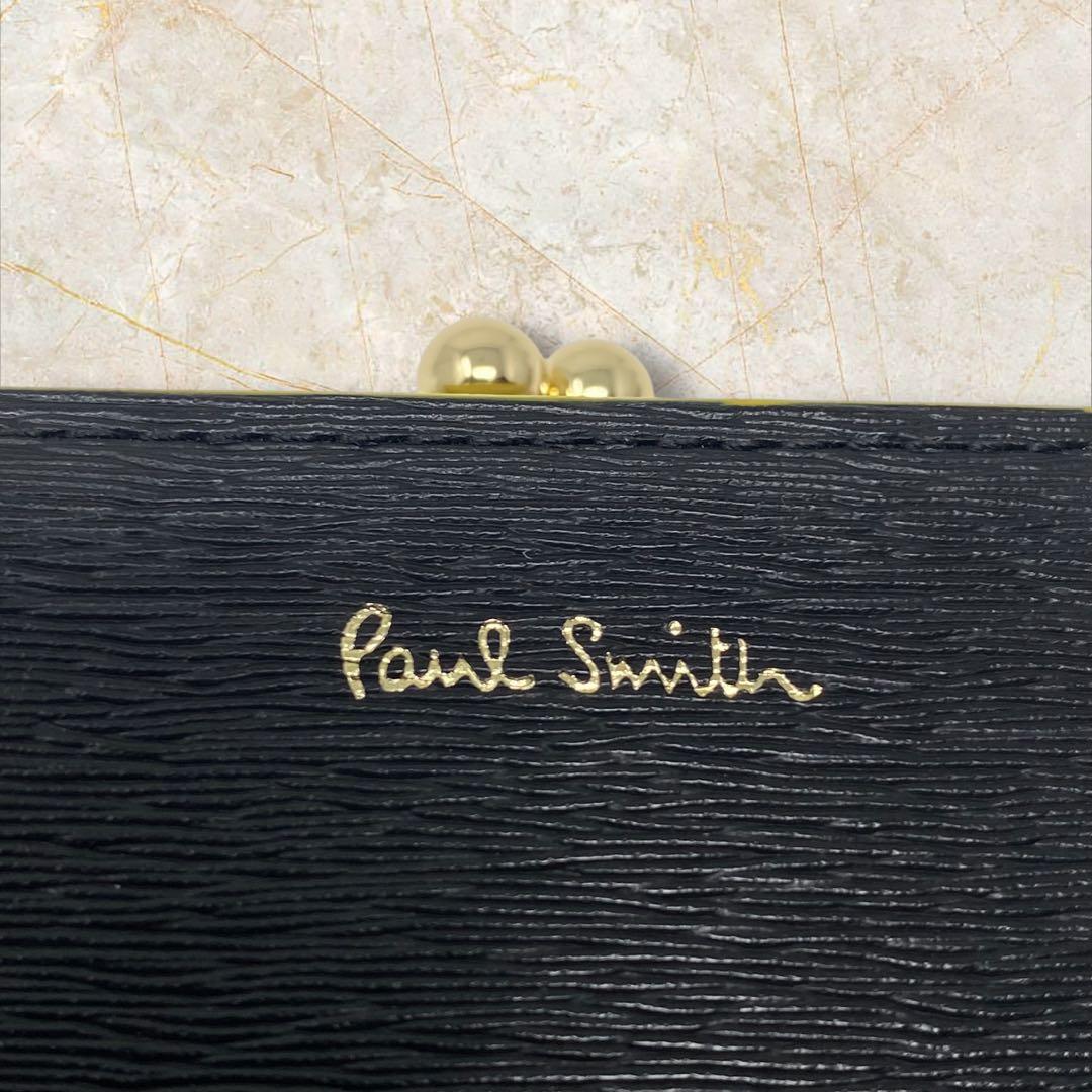 未使用 Paul Smith ポールスミス 二つ折り財布 カラードエッジ がま口