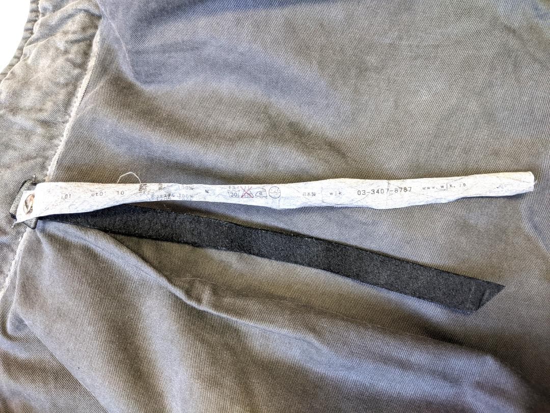 wjk M-66 ライナー付きミリタリージャケット M AKM 墨黒 デストロイ