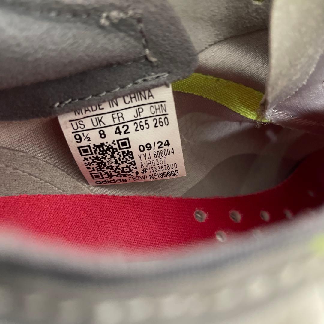 アディオスプロ4 26.5cm