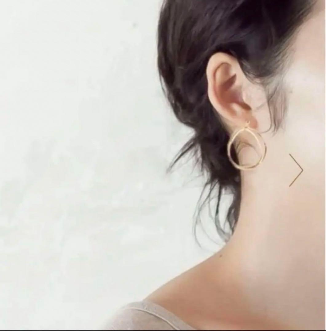 アトリエ エル　Ripple ピアス　atrier el