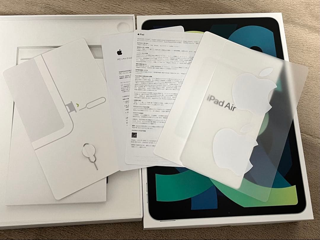 iPad Air 第4世代 256GB キーボード＋箱アリ