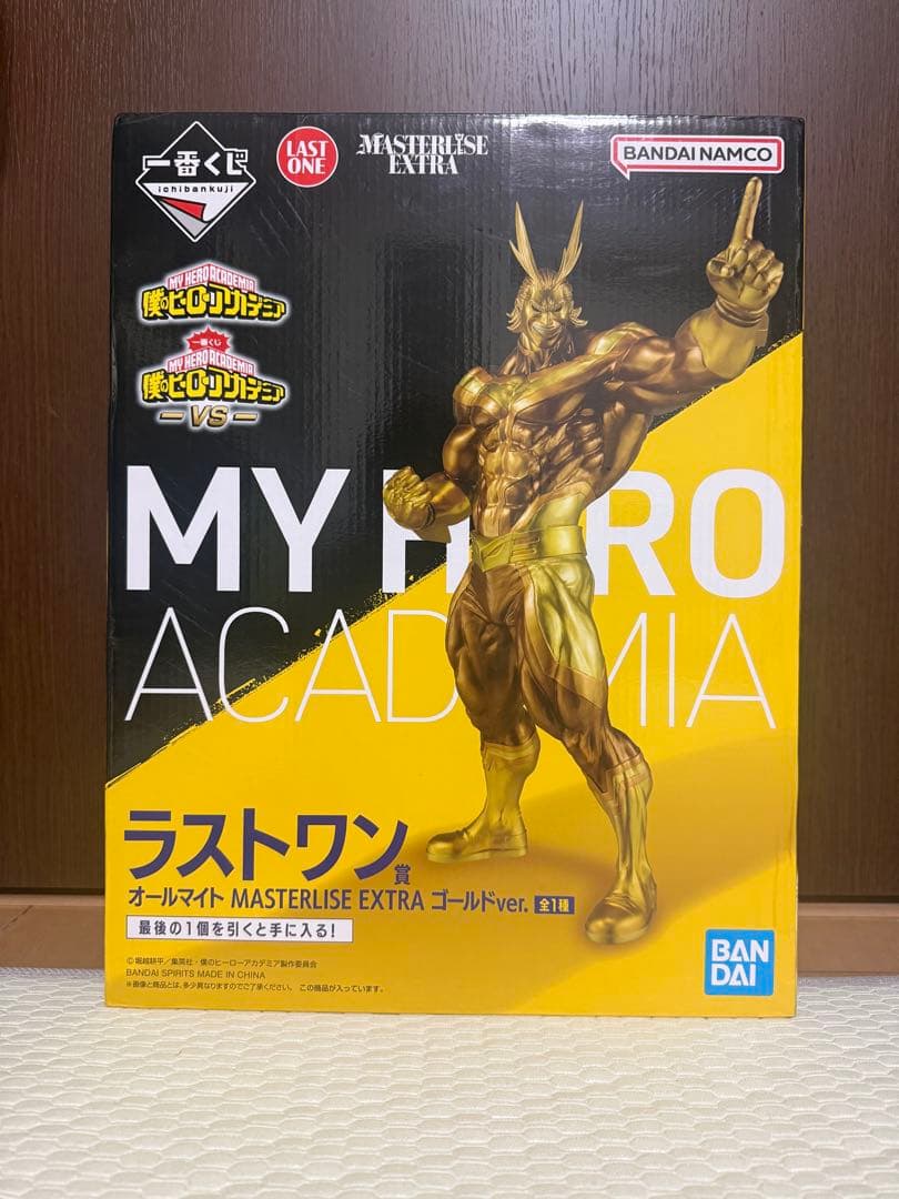 一番くじ 僕のヒーローアカデミア－VS－ ラストワン賞 オールマイト ゴールド