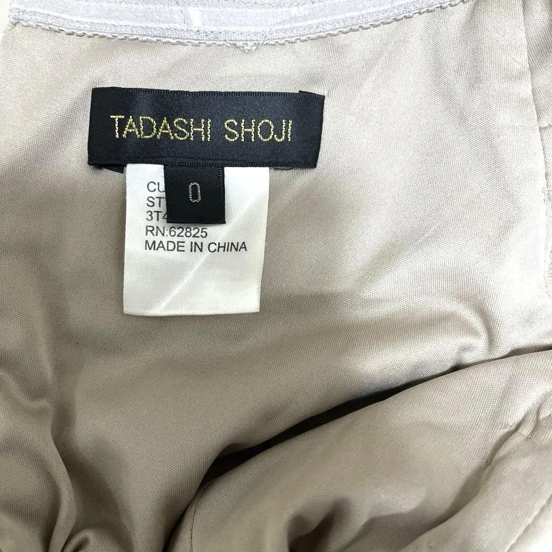 タダシショージワンピース