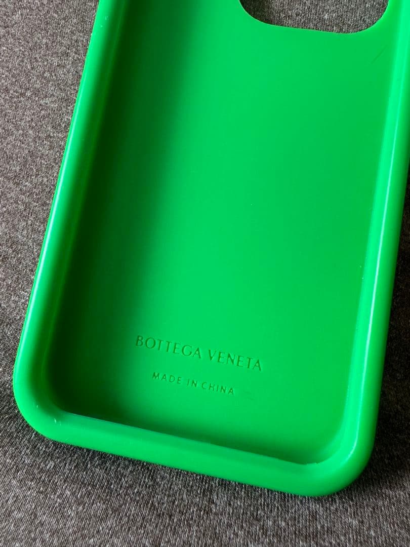 24hセールBOTTEGA VENETA 緑iPhoneケース　15pro