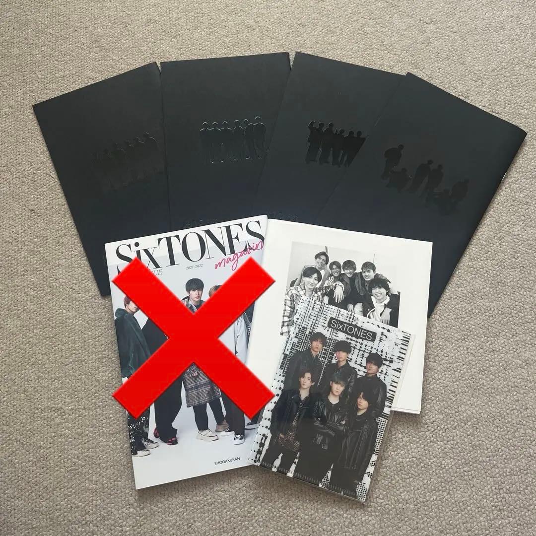 SixTONES シングル アルバム 特典・その他グッズセット