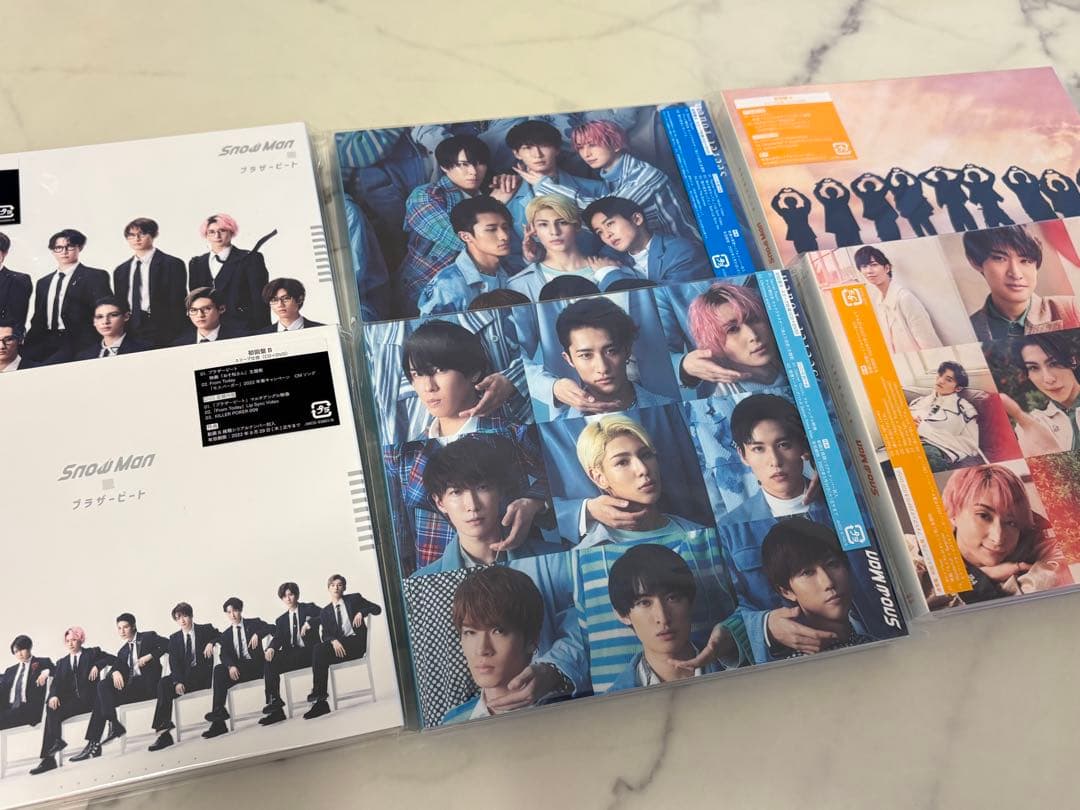  Man CDまとめ売り