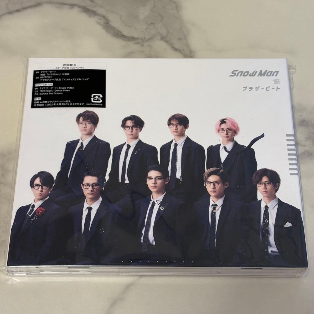  Man CDまとめ売り