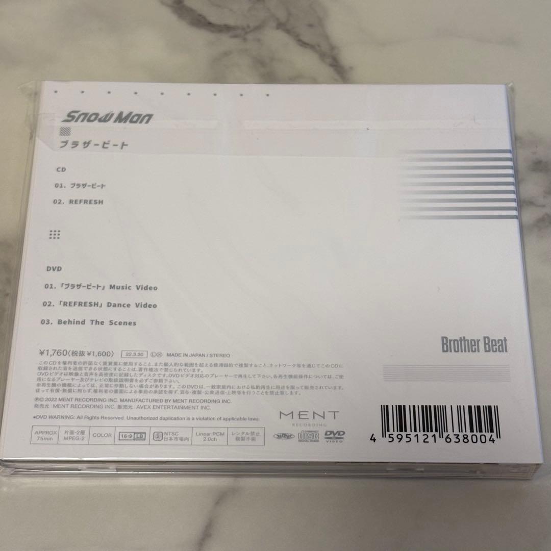  Man CDまとめ売り