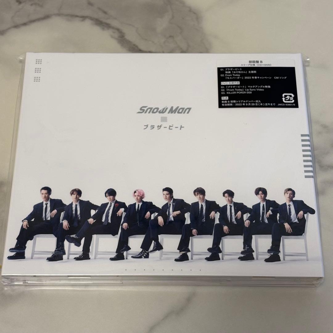  Man CDまとめ売り