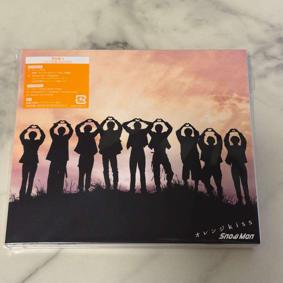  Man CDまとめ売り