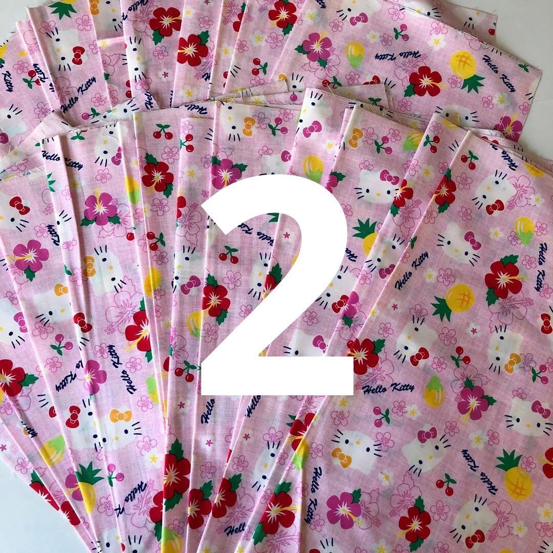 毛布カバー　シングル