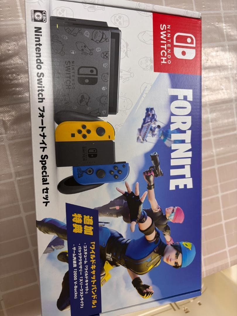Nintendo Switch フォートナイト Special セット